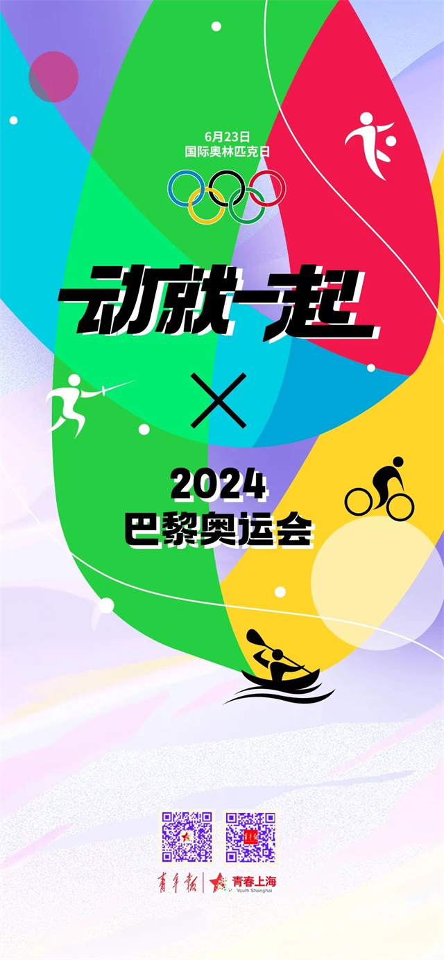 微信图片_20240625141638.jpg 微信图片_20240625141638.jpg