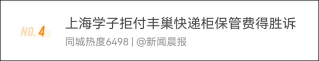 微信图片_20240604143056.jpg 微信图片_20240604143056.jpg