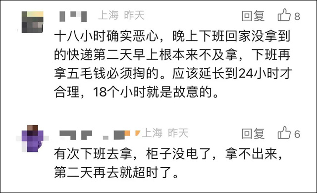 微信图片_20240604143137.jpg 微信图片_20240604143137.jpg