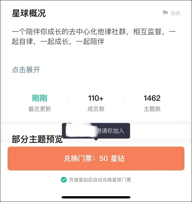 微信图片_20240724142728.jpg 微信图片_20240724142728.jpg