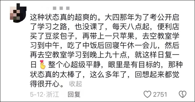 微信图片_20240724142715.jpg 微信图片_20240724142715.jpg