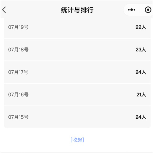 微信图片_20240724142748.jpg 微信图片_20240724142748.jpg