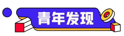 微信图片_20240724142701.png 微信图片_20240724142701.png