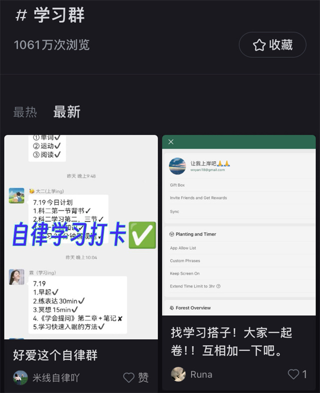 微信图片_20240724142724.jpg 微信图片_20240724142724.jpg