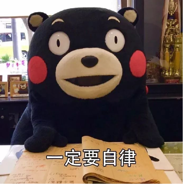 微信图片_20240724142719.png 微信图片_20240724142719.png