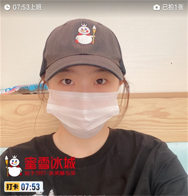 微信图片_20240731111855.jpg