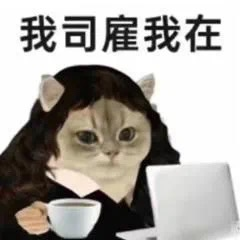 微信图片_20240731111841.png