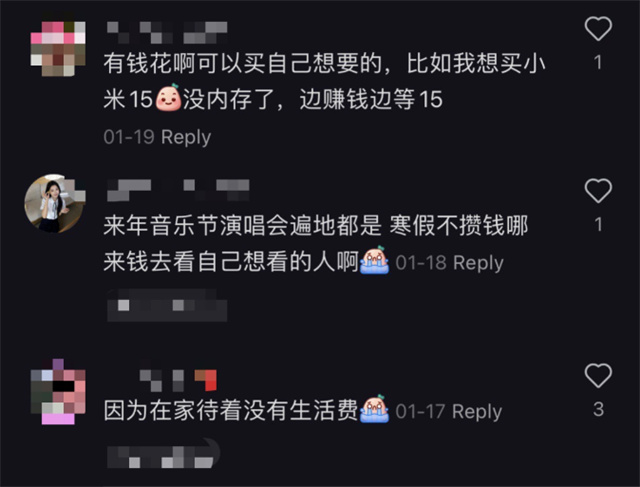 微信图片_20240731111929.jpg
