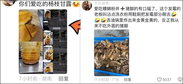 微信图片_20240731111847.jpg