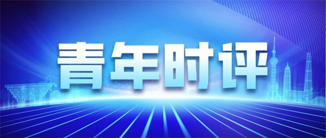 微信图片_20240806134547.jpg