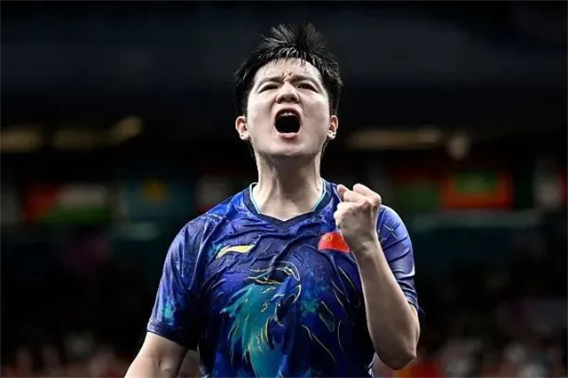 微信图片_20240820110846.jpg 微信图片_20240820110846.jpg