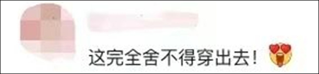微信图片_20240822132505.jpg 微信图片_20240822132505.jpg