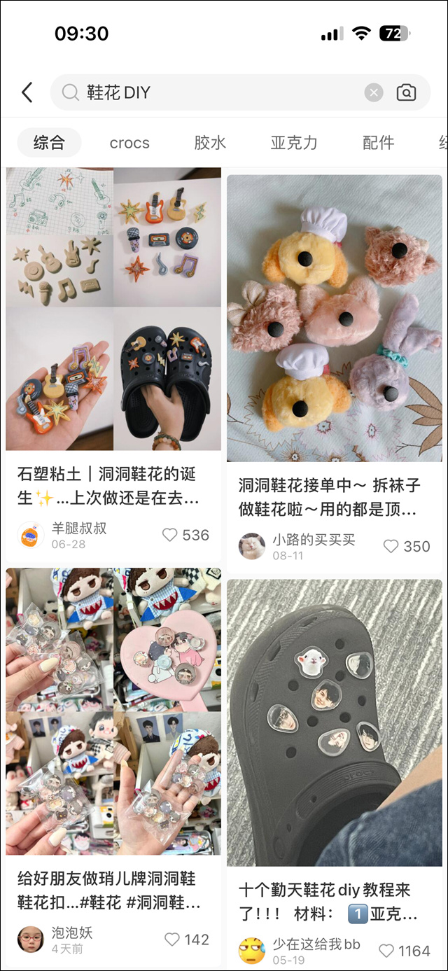 微信图片_20240822132446.jpg 微信图片_20240822132446.jpg