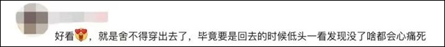 微信图片_20240822132508.jpg 微信图片_20240822132508.jpg