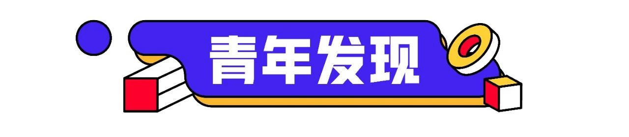 微信图片_20240822132433.jpg 微信图片_20240822132433.jpg