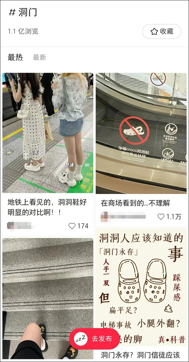 微信图片_20240822132437.jpg 微信图片_20240822132437.jpg