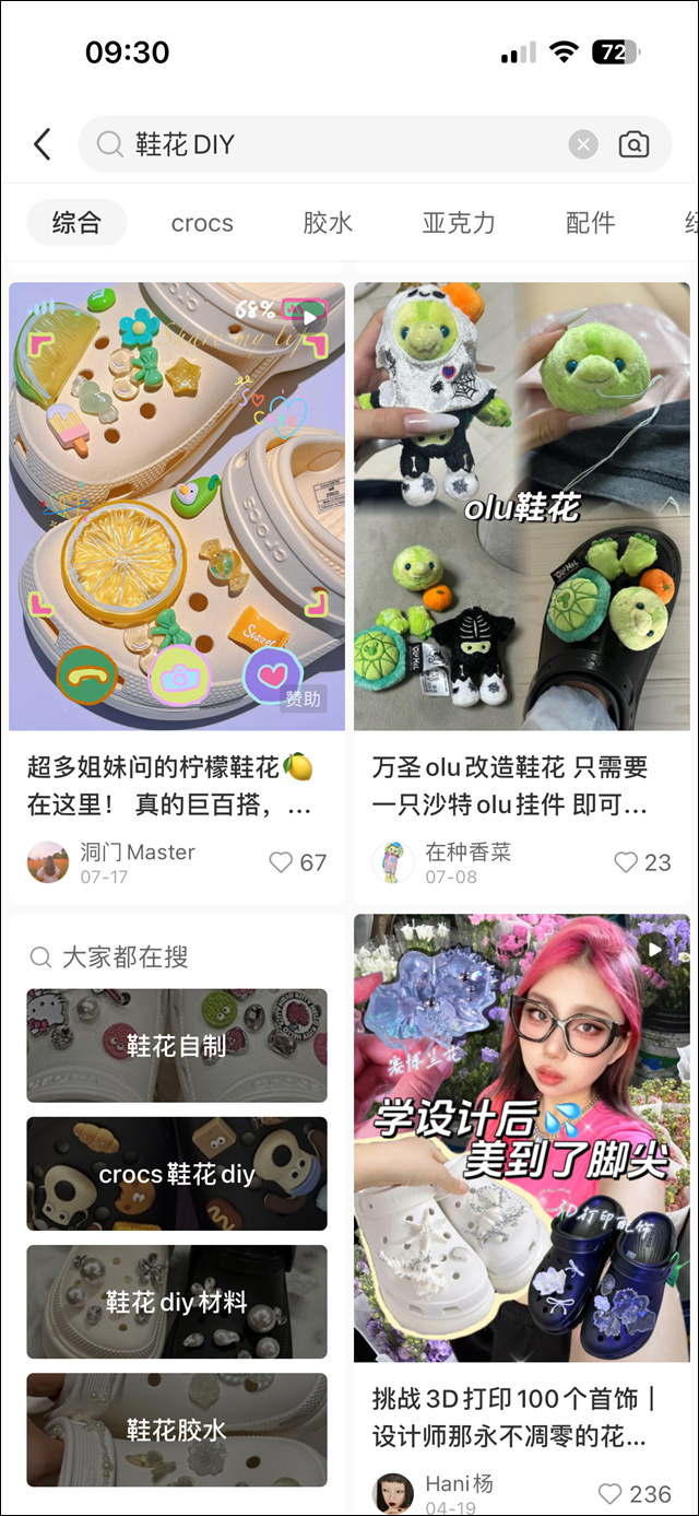 微信图片_20240822132449.jpg 微信图片_20240822132449.jpg