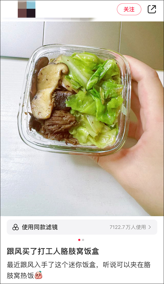 微信图片_20240903121605.jpg 微信图片_20240903121605.jpg