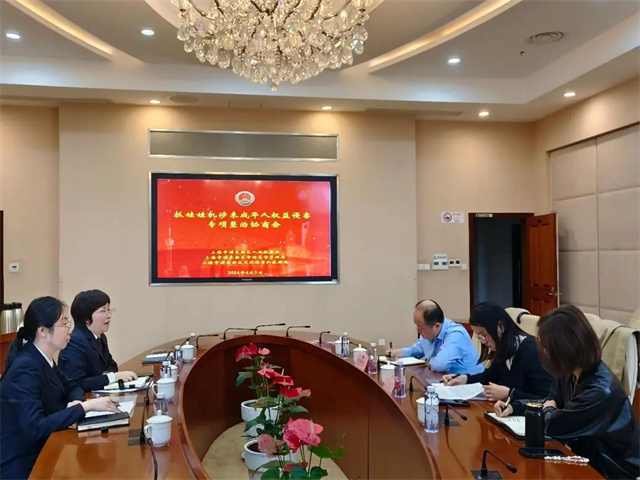 微信图片_20240903140935.jpg