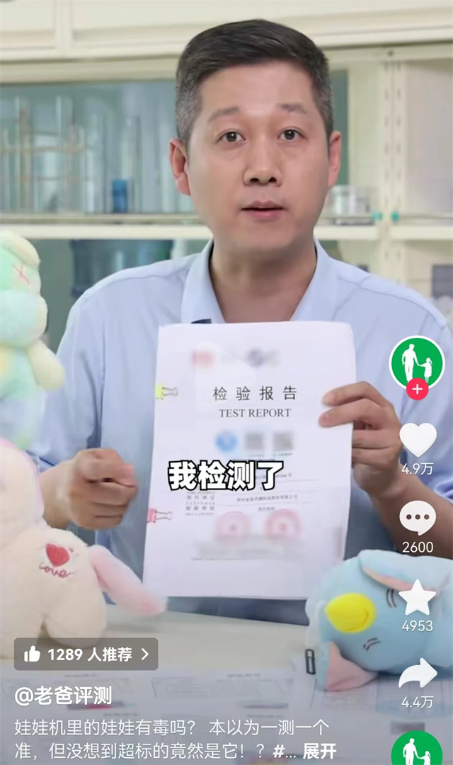 微信图片_20240903140925.jpg