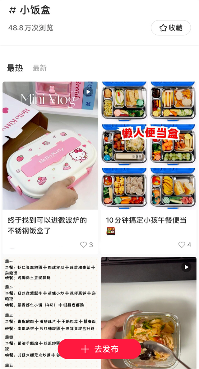 微信图片_20240903121624.jpg 微信图片_20240903121624.jpg