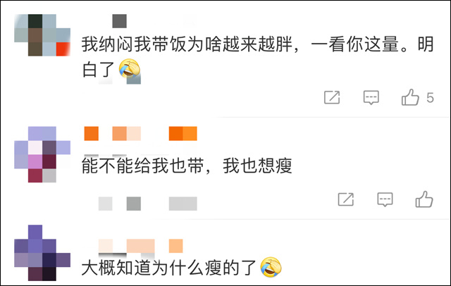 微信图片_20240903121613.jpg 微信图片_20240903121613.jpg