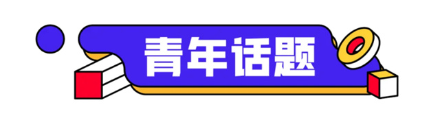 微信图片_20240905131510.jpg 微信图片_20240905131510.jpg