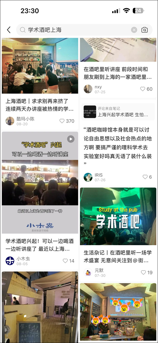 微信图片_20240905131516.jpg 微信图片_20240905131516.jpg