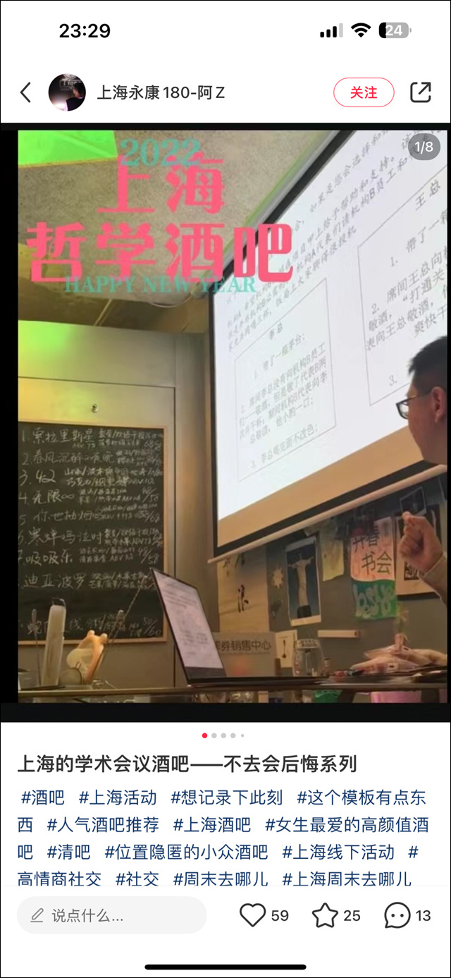 微信图片_20240905131610.jpg 微信图片_20240905131610.jpg