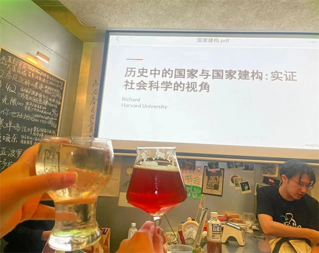 微信图片_20240905131550.jpg 微信图片_20240905131550.jpg