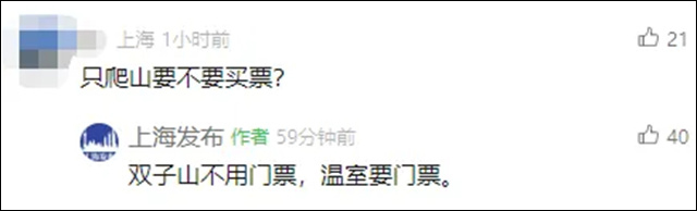 微信图片_20240911102308.jpg