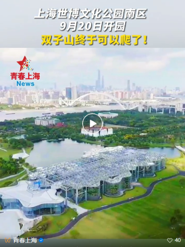 微信图片_20240911104842.png