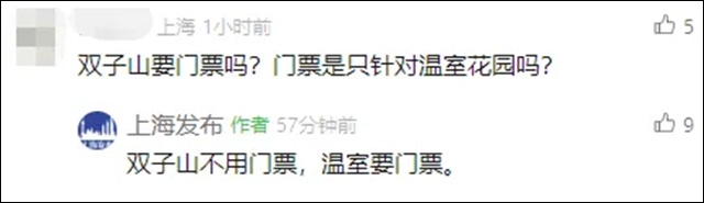 微信图片_20240911102310.jpg