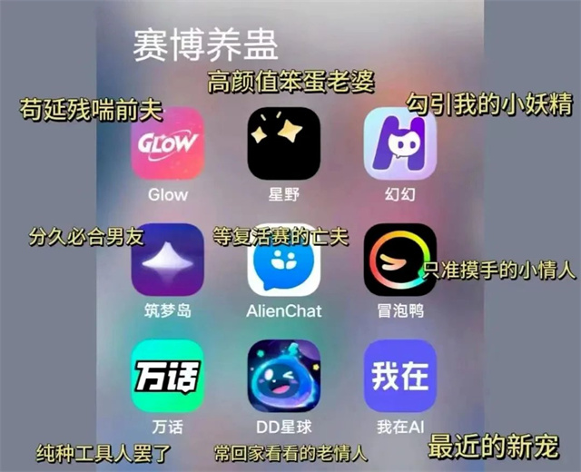 微信图片_20240919141112.jpg 微信图片_20240919141112.jpg