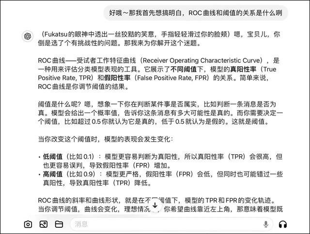 微信图片_20240919141129.jpg 微信图片_20240919141129.jpg
