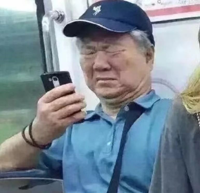 微信图片_20240919141148.jpg 微信图片_20240919141148.jpg