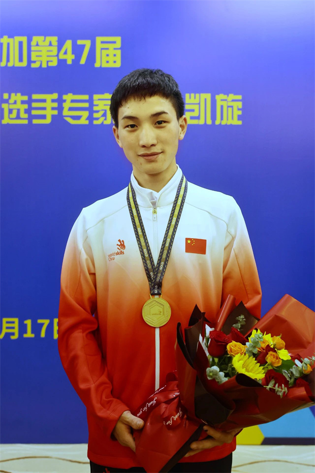 微信图片_20240924135150.jpg