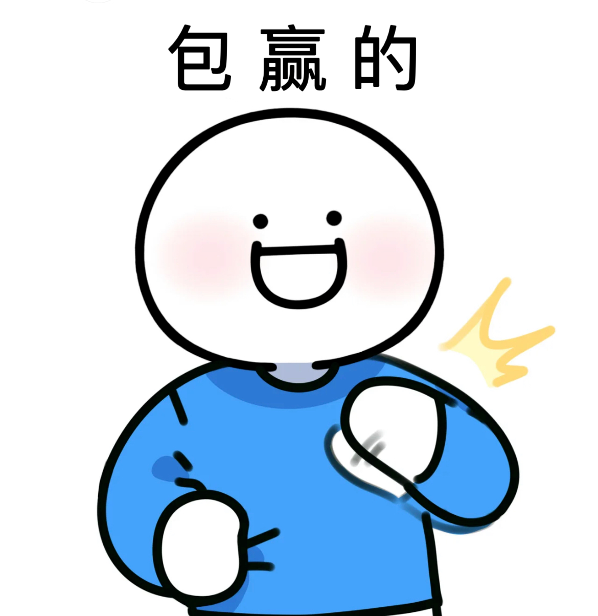 微信图片_20240924135138.png