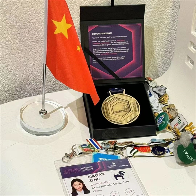 微信图片_20240924135223.jpg