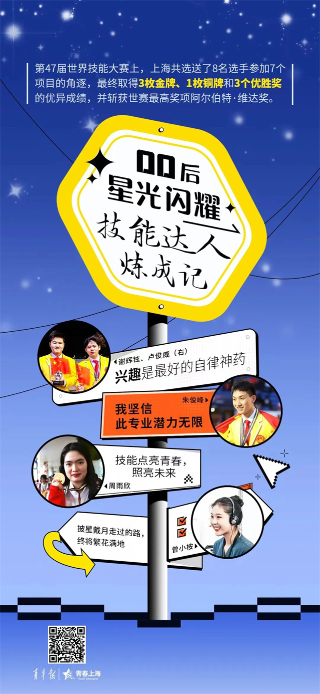 微信图片_20240924135232.jpg