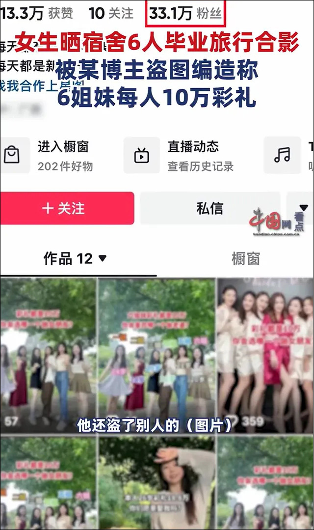 微信图片_20240930132747.jpg 微信图片_20240930132747.jpg