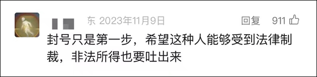 微信图片_20240930133325.png 微信图片_20240930133325.png