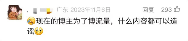 微信图片_20240930132806.jpg 微信图片_20240930132806.jpg