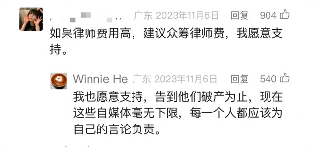 微信图片_20240930132801.jpg 微信图片_20240930132801.jpg