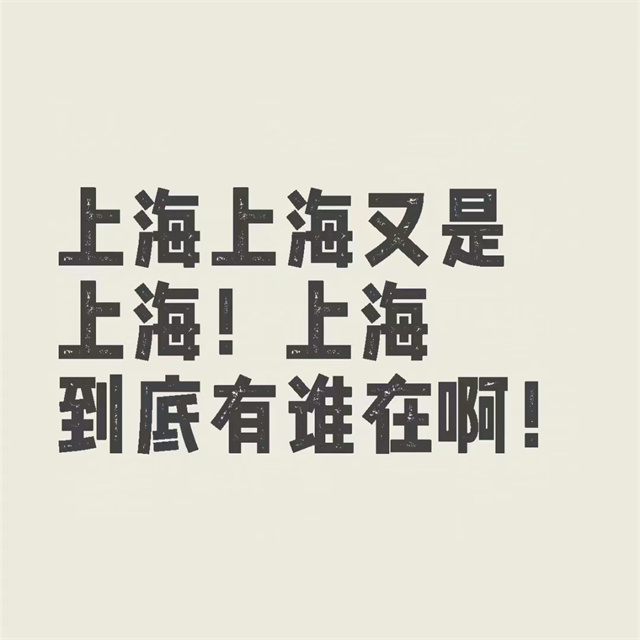 微信图片_20241011134637.jpg 微信图片_20241011134637.jpg