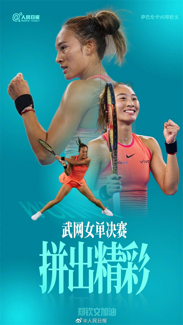 微信图片_20241015130852.jpg 微信图片_20241015130852.jpg