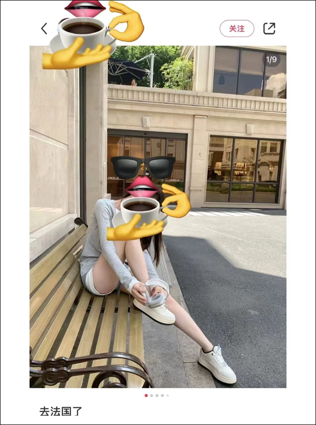 微信图片_20241016105841.jpg 微信图片_20241016105841.jpg