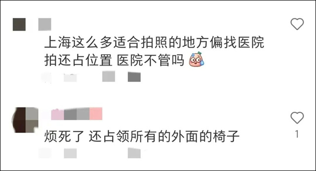 微信图片_20241016105859.jpg 微信图片_20241016105859.jpg