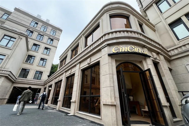 微信图片_20241016105916.jpg 微信图片_20241016105916.jpg