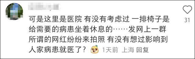 微信图片_20241016105852.jpg 微信图片_20241016105852.jpg